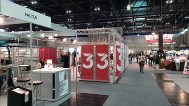 : Impressionen Buch Wien 2021