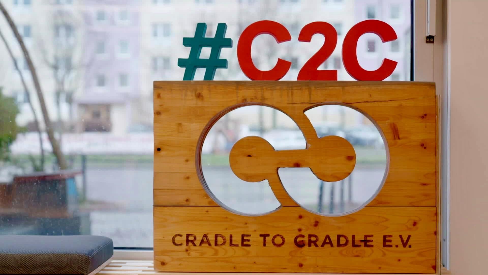 Logo Cradle to Cradle