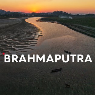 Brahmaputra Sendetypical mit Logo 2400x1350-16zu9