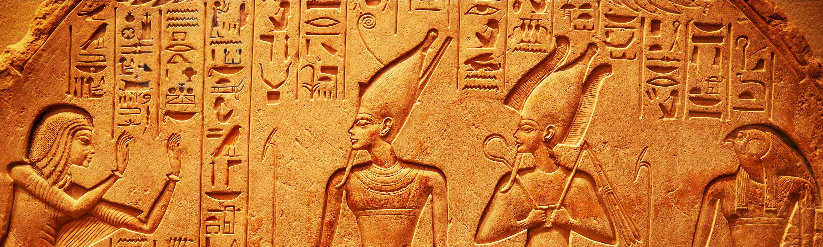 Ägyptische Hyroglyphen