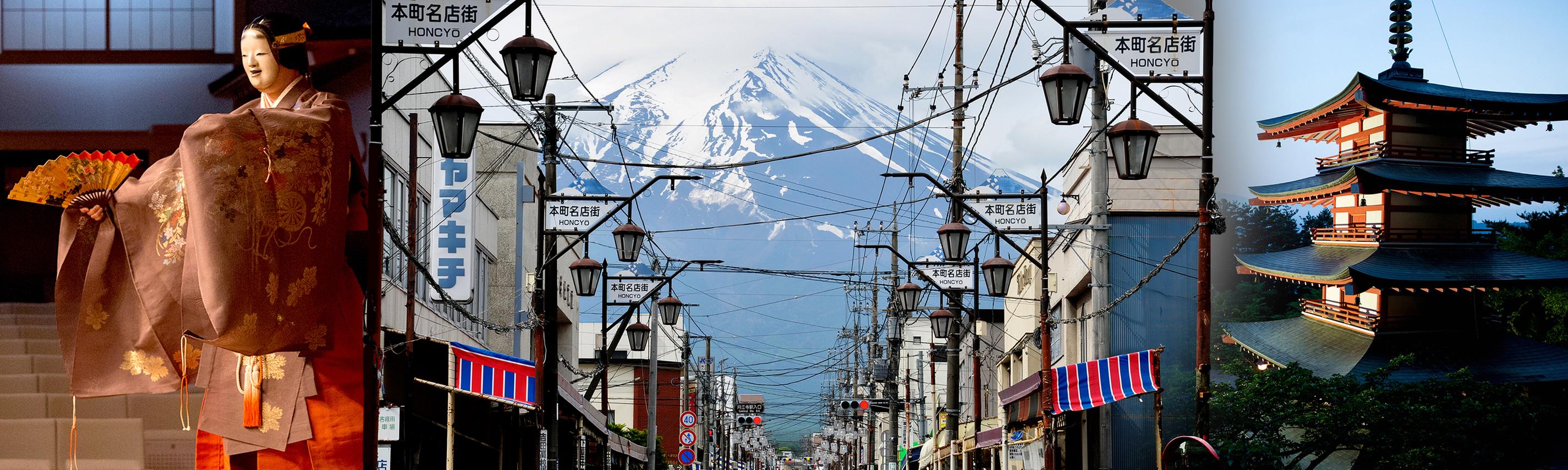 Fokus Japan Hintergrund Sendebereich