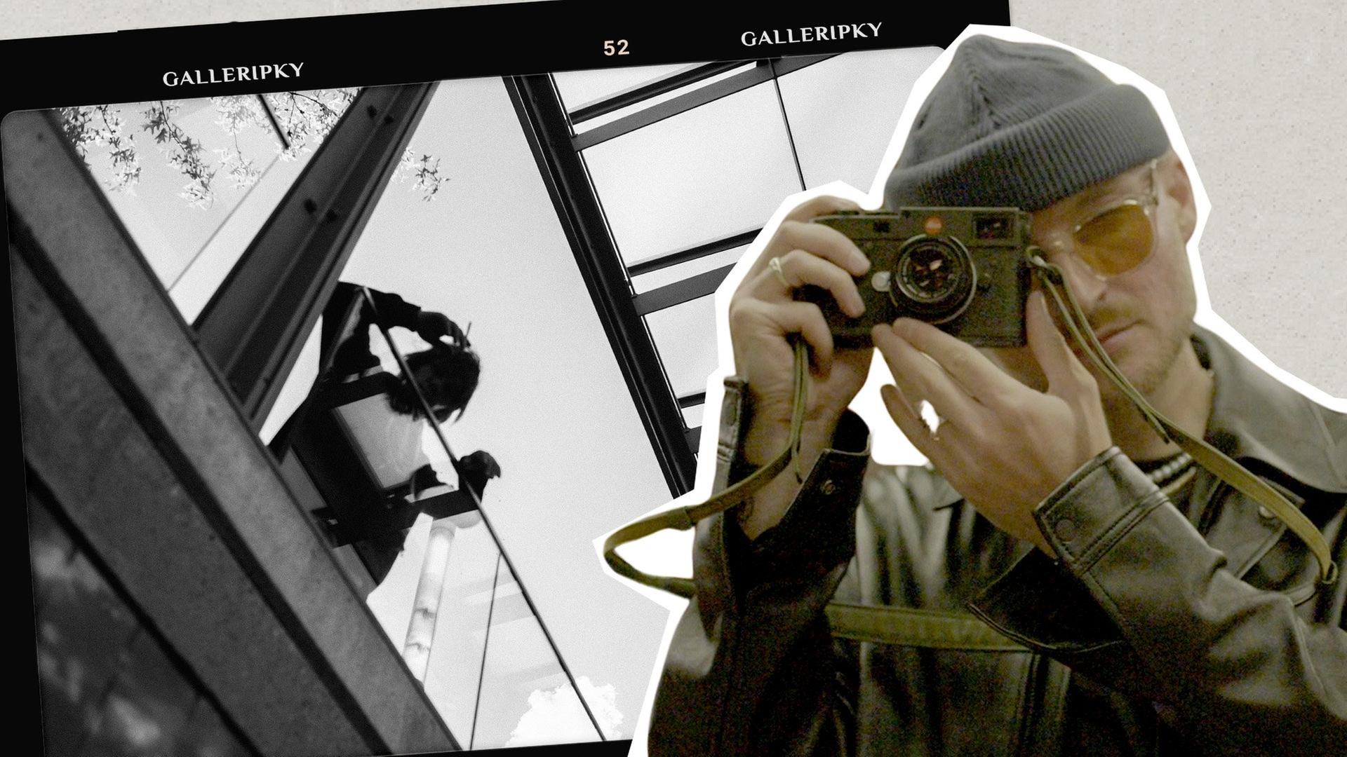 Titelcollage Galleripky Streetfotografie