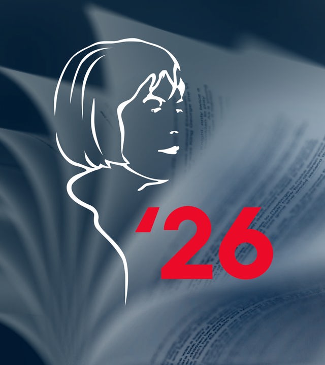 Schriftzug Ingeborg-Bachmannpreis