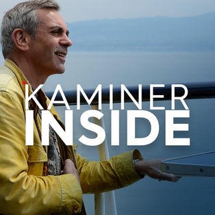 Kaminder Inside
