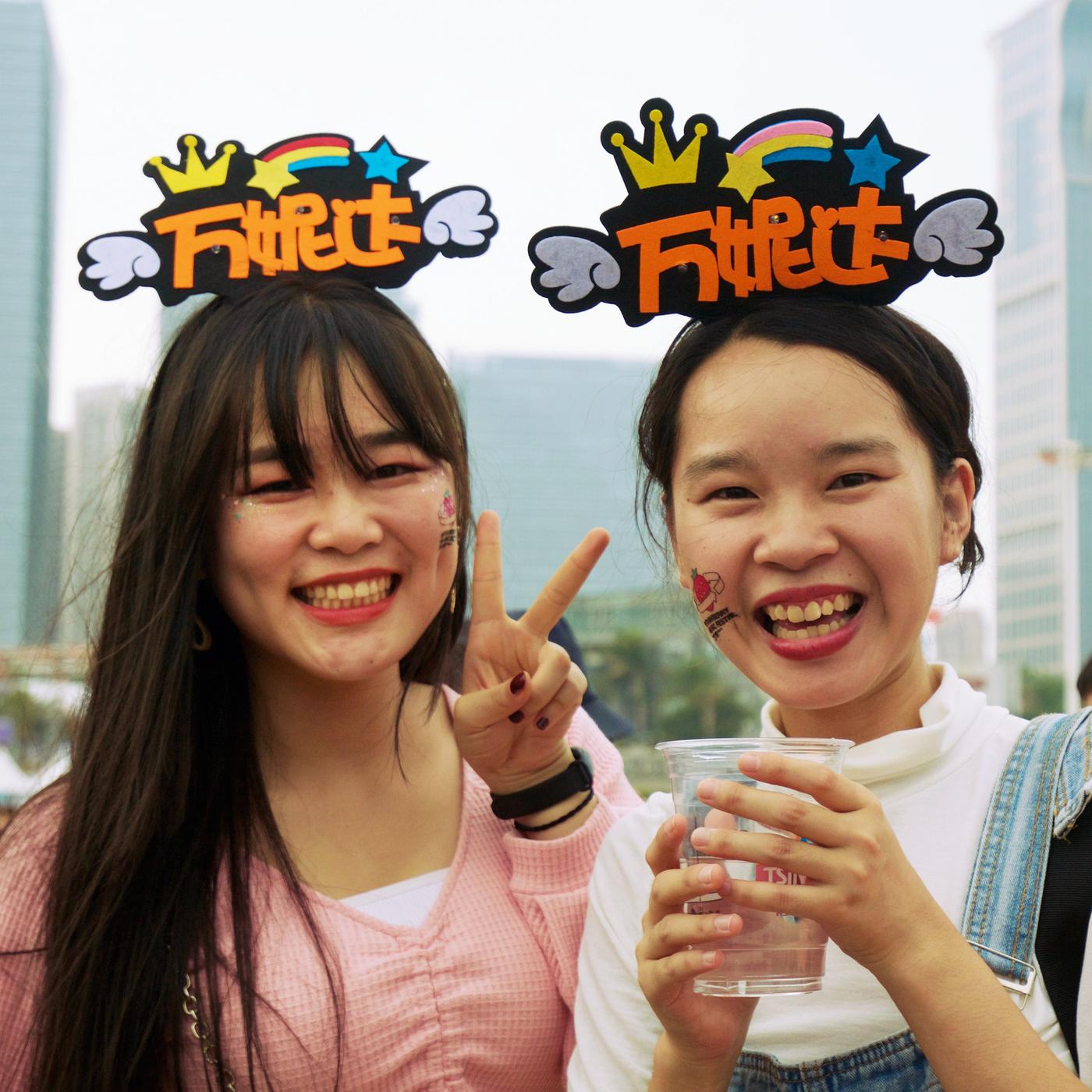 China Backstage: Fans am Strawberry Rockfestival in Xiamen