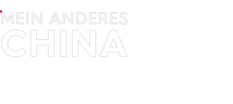Mein anderes China Logo 760x340