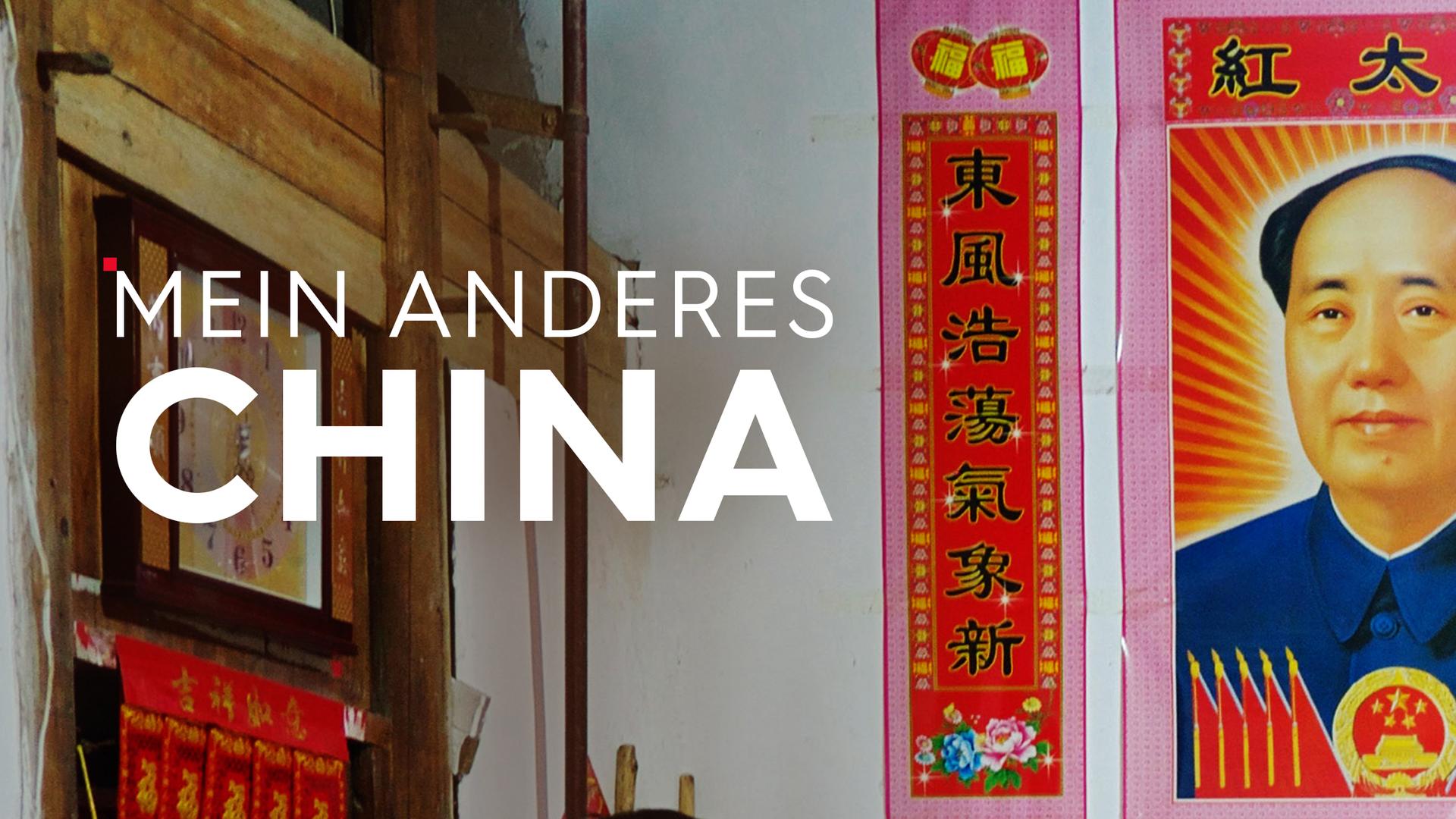Mein anderes China Sendetypical 2400x1350 16zu9 