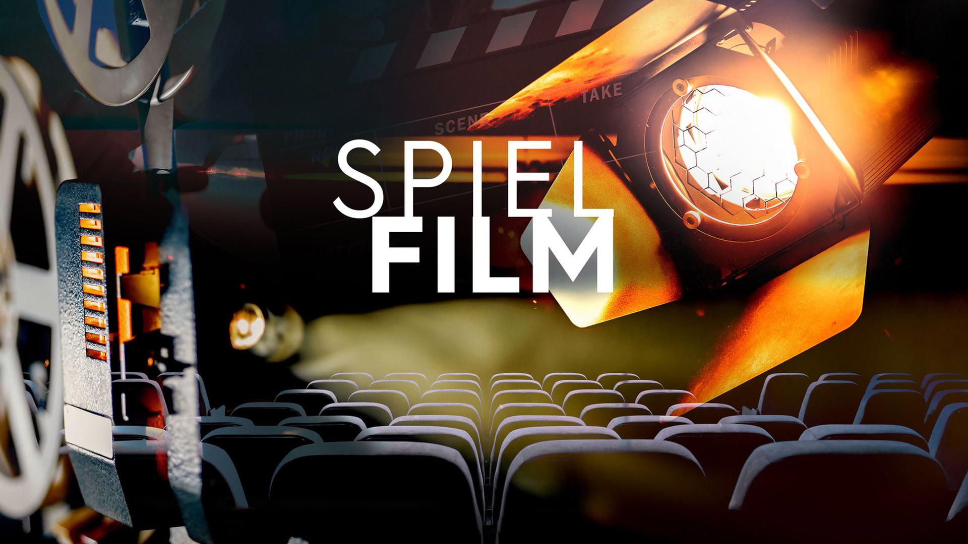 teaser spielfilm mit logo